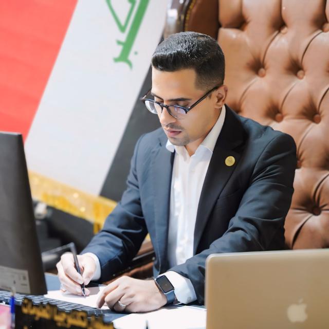 علي الحسيني