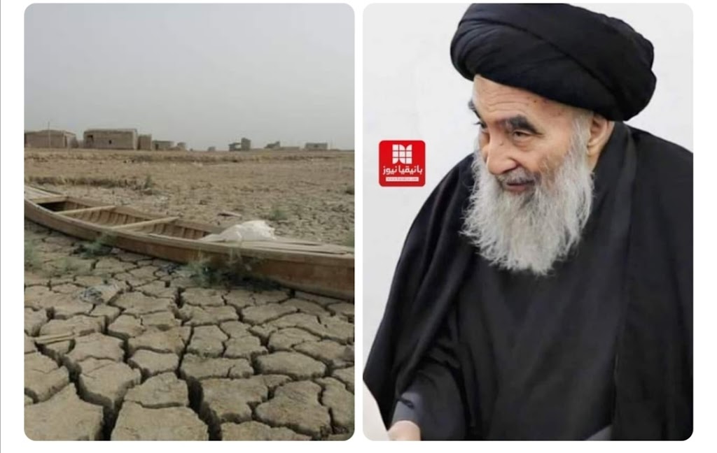 🔴 المرجع السيستاني ومشكلة المياه مع تركيا