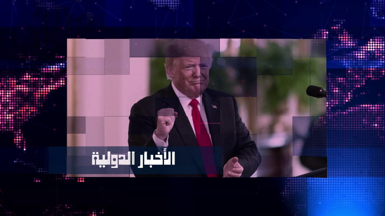 وكالة بانيقيا نيوز