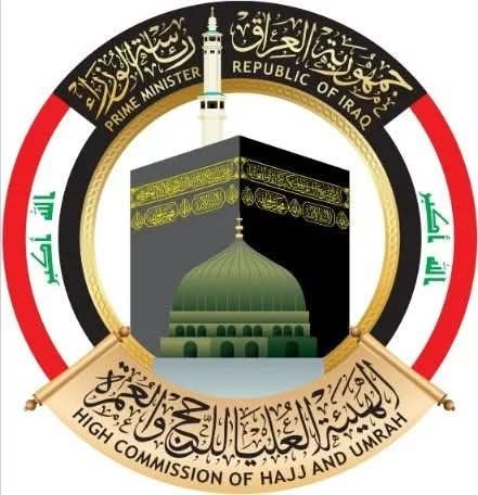 هيئة الحج: قرار السعودية بتقليص نسبة الحجاج من كبار السن ملزم لجميع الدول