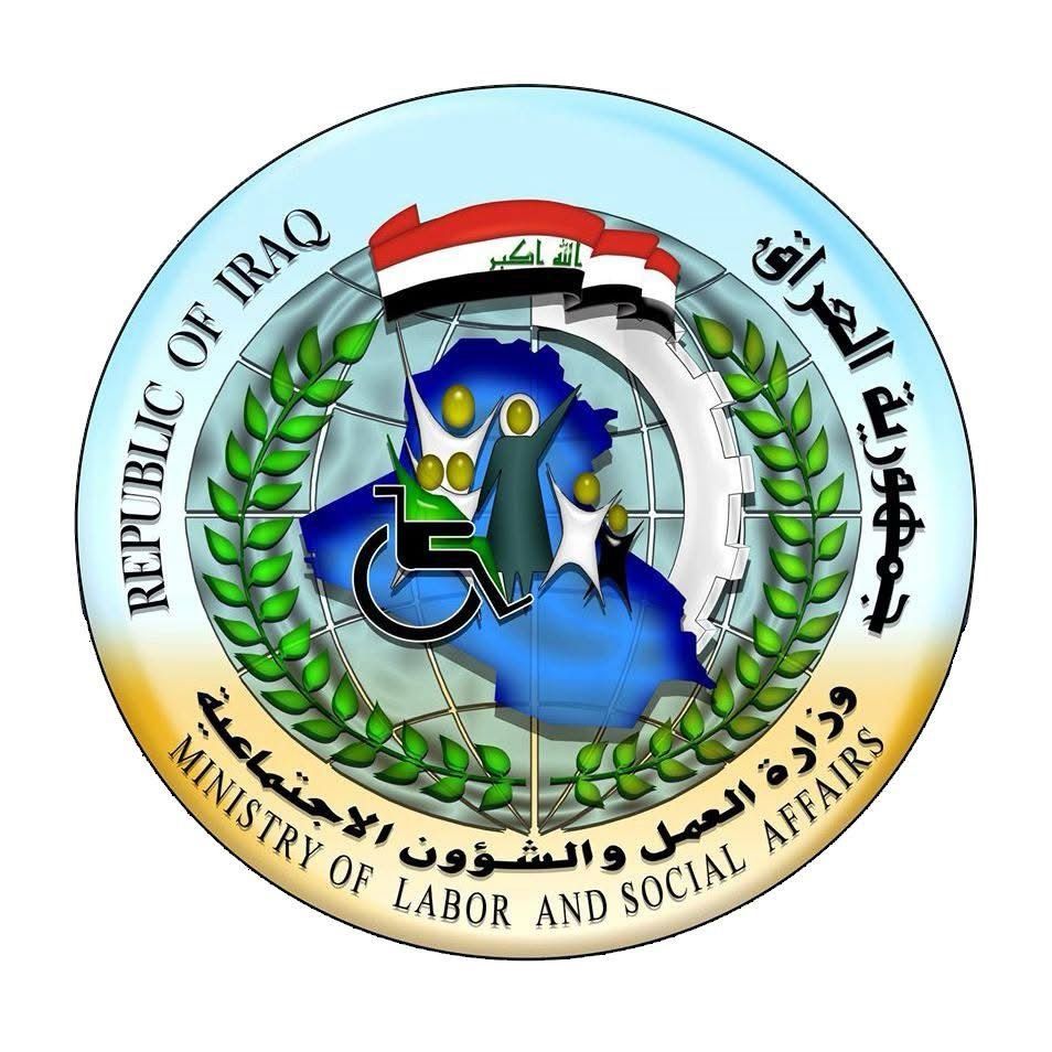 العمل: شمول ست محافظات بالضمان الصحي لمستفيدي الحماية الاجتماعية