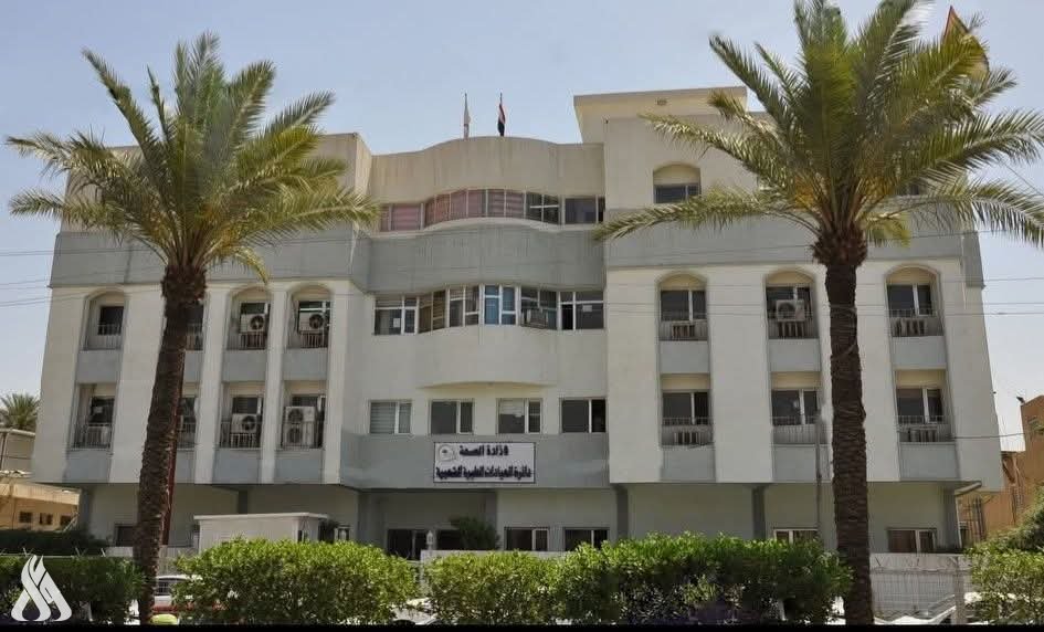 الصحة تعلن استئناف الدوام لجميع اللجان الطبية لفحص السياقة غداً الخميس