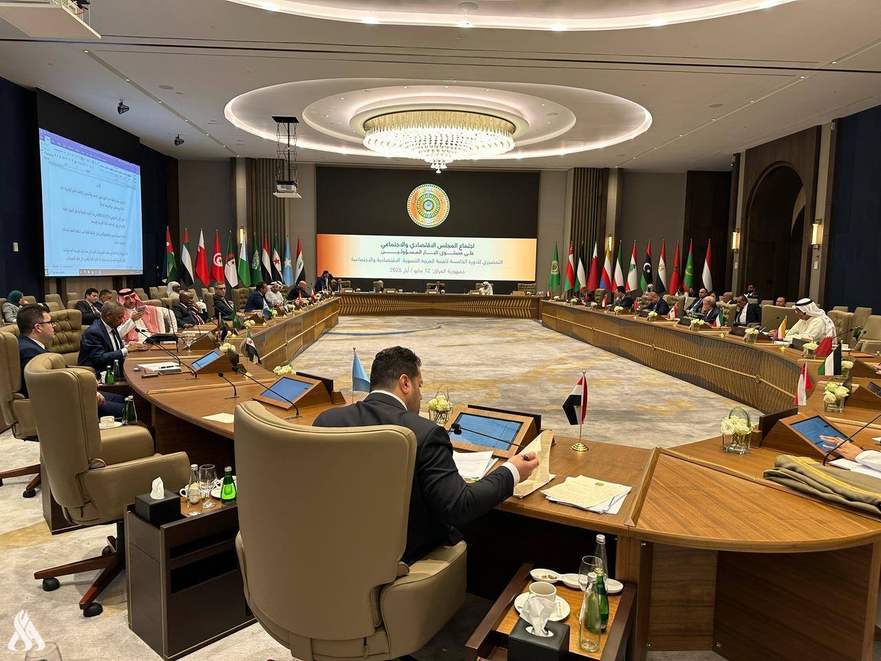 المجلس الاقتصادي والاجتماعي يُقر التوصيات التحضيرية للقمة التنموية الخامسة برئاسة العراق