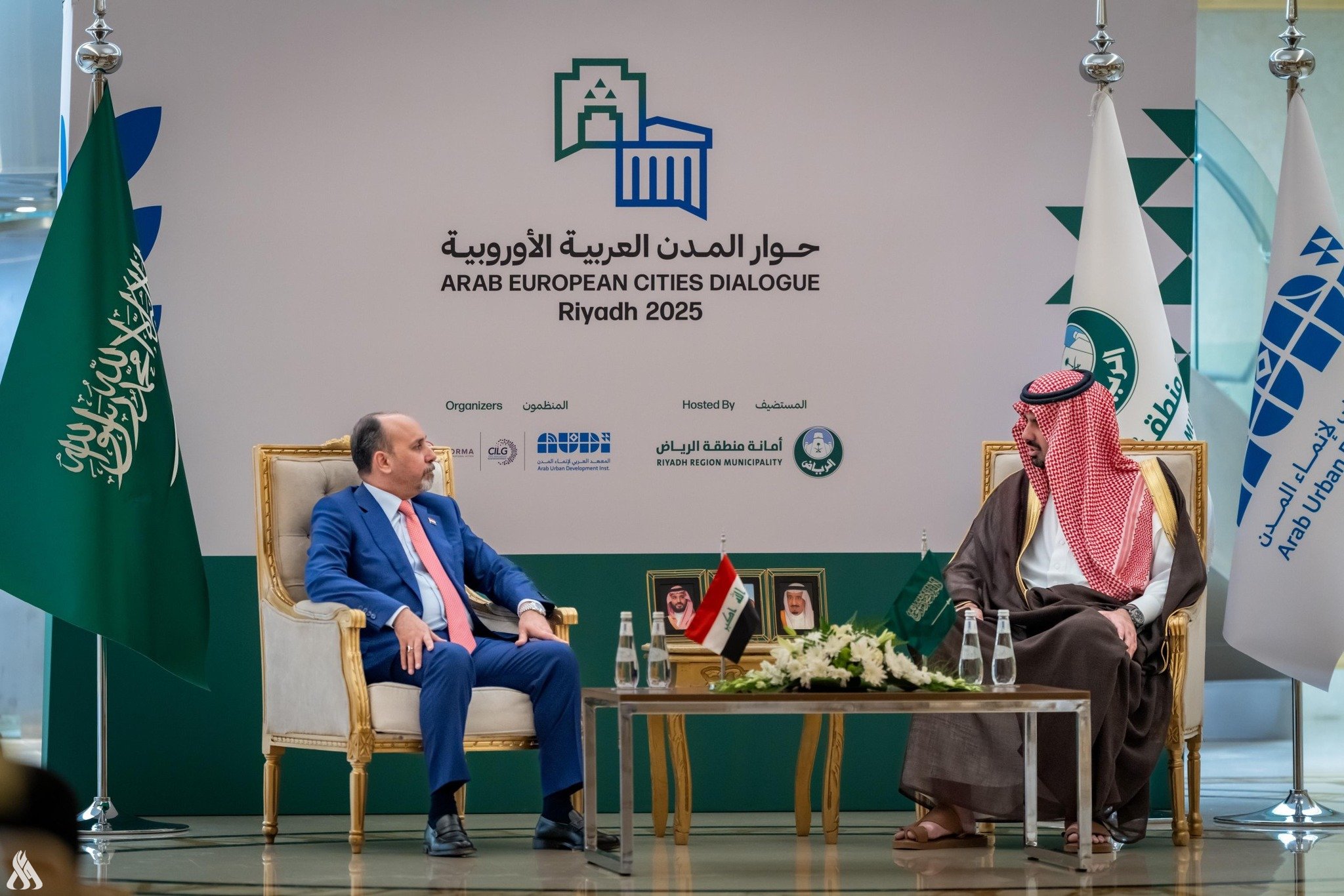 بغداد والرياض تتفقان على إعداد مذكرة تفاهم لتبادل الخبرات