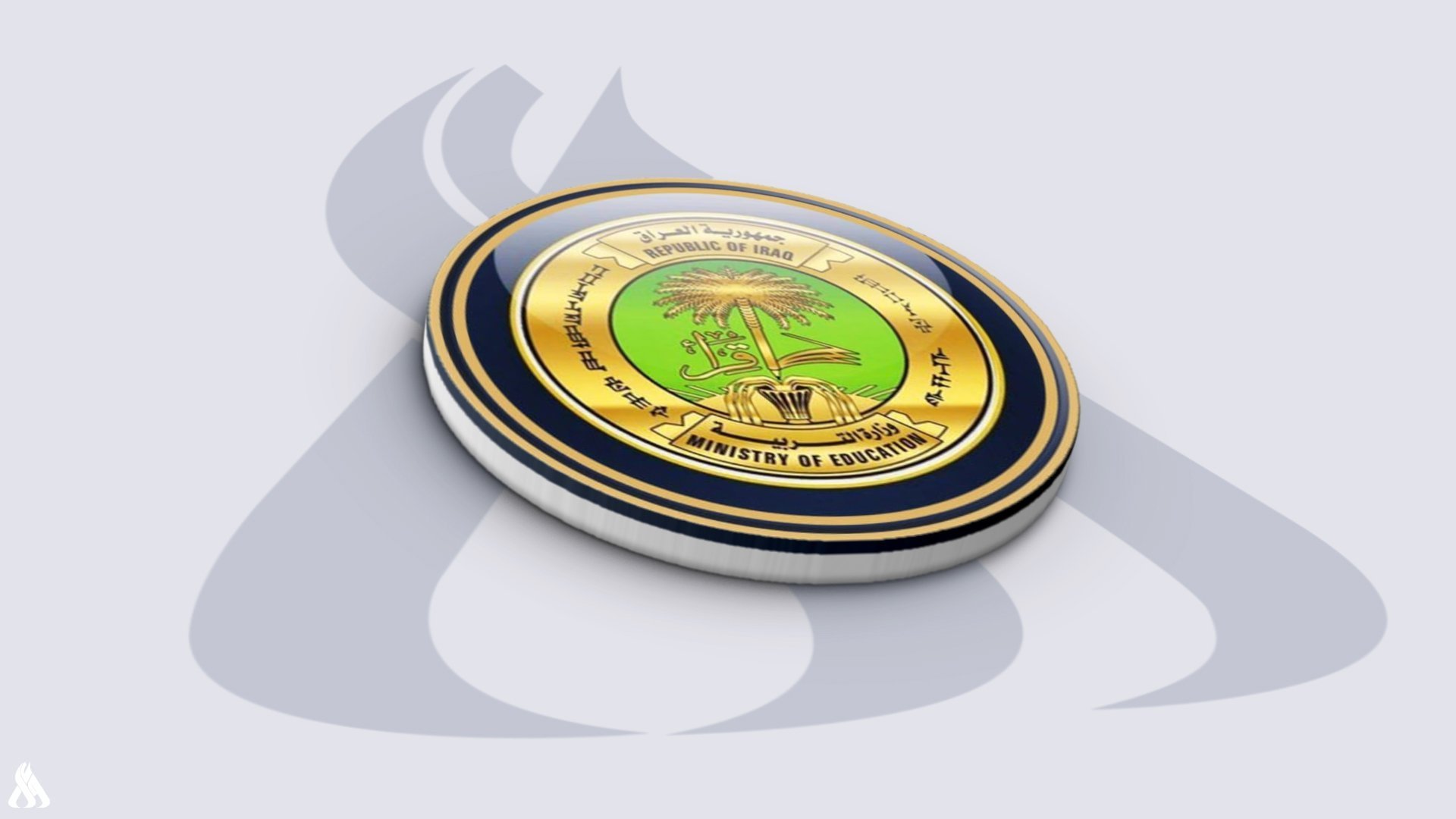 التربية تنشر جدول امتحانات السادس الإعدادي بعد إجراء التعديلات اللازمة