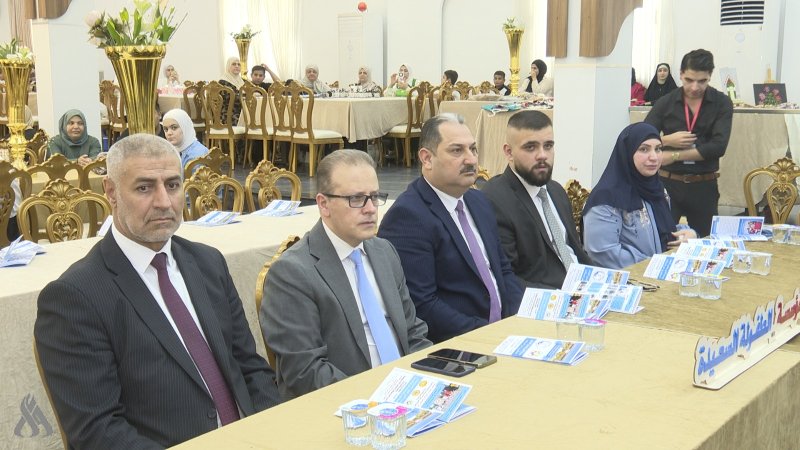 برعاية رئيس الوزراء.. اختتام برنامج تأهيل ذوي الاحتياجات الخاصة في نينوى