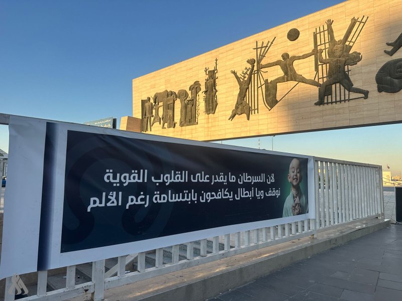 “الغرفة الزجاجية” في التحرير.. مبادرة إنسانية لشراء ألف كرسي لذوي الهمم