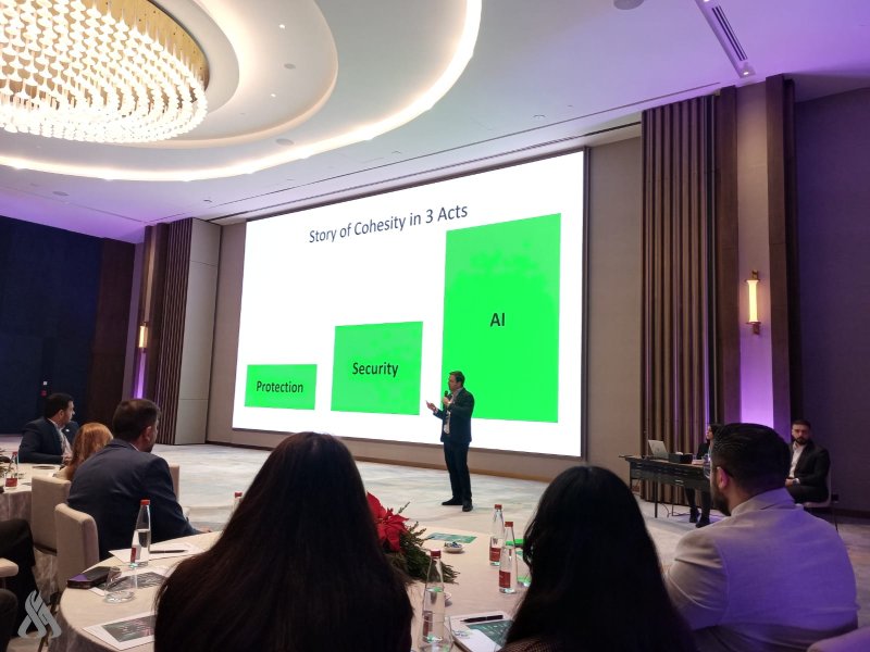 لتحسين الخدمات في الدوائر الحكومية.. بغداد تستضيف مؤتمراً للتقنيات التكنولوجية