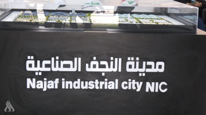 بمساحة 15 مليون م2.. النجف الأشرف تؤكد تقدم الأعمال بالمدينة الصناعية “غير الملوِّثة”