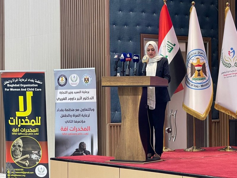 وزير التجارة: ندوة توعوية بمفاهيم أمنية وصحية لحماية العائلة العراقية من المخدرات