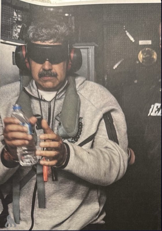 ترامب ينشر صورة لمادورو محتجزا